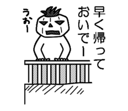 Mr.Kabo VOL.4 sticker #4019357