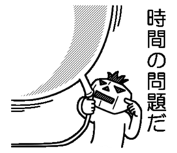 Mr.Kabo VOL.4 sticker #4019358