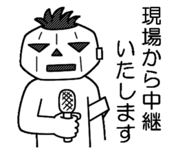 Mr.Kabo VOL.4 sticker #4019362