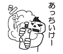 Mr.Kabo VOL.4 sticker #4019365