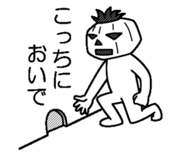 Mr.Kabo VOL.4 sticker #4019368