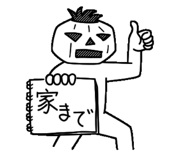 Mr.Kabo VOL.4 sticker #4019370