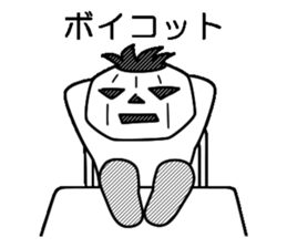 Mr.Kabo VOL.4 sticker #4019372