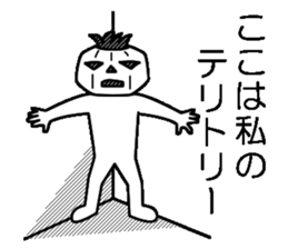 Mr.Kabo VOL.4 sticker #4019373