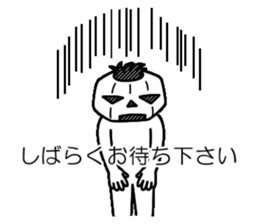 Mr.Kabo VOL.4 sticker #4019374