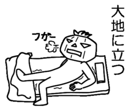 Mr.Kabo VOL.4 sticker #4019375