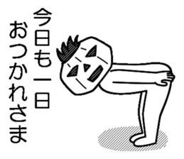 Mr.Kabo VOL.4 sticker #4019376