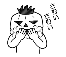 Mr.Kabo VOL.4 sticker #4019377