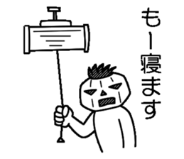 Mr.Kabo VOL.4 sticker #4019380