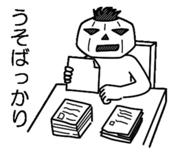 Mr.Kabo VOL.4 sticker #4019385