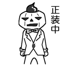 Mr.Kabo VOL.4 sticker #4019386