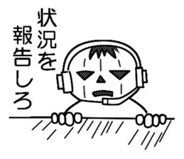 Mr.Kabo VOL.4 sticker #4019388