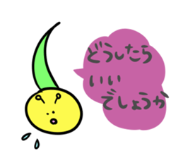 Caterpillars " Imomu "3 sticker #4019939