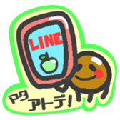 TANEkun sticker #4020184