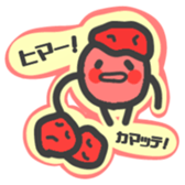 TANEkun sticker #4020187