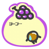 TANEkun sticker #4020189