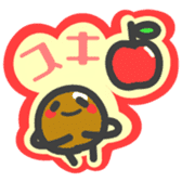 TANEkun sticker #4020192