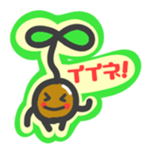 TANEkun sticker #4020196