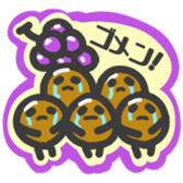 TANEkun sticker #4020197