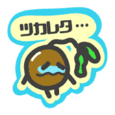 TANEkun sticker #4020203