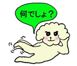 poipoo vol.2 sticker #4020288