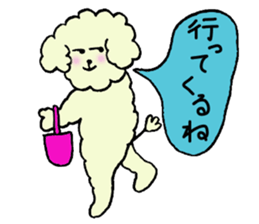 poipoo vol.2 sticker #4020290