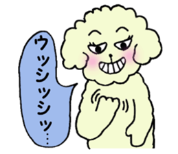 poipoo vol.2 sticker #4020291