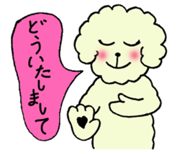 poipoo vol.2 sticker #4020293