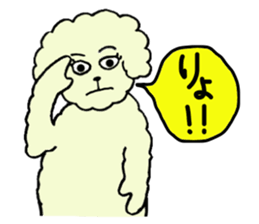 poipoo vol.2 sticker #4020300