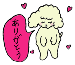 poipoo vol.2 sticker #4020301