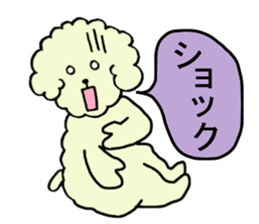 poipoo vol.2 sticker #4020303