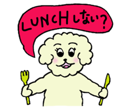 poipoo vol.2 sticker #4020304