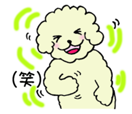 poipoo vol.2 sticker #4020305