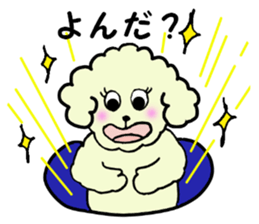 poipoo vol.2 sticker #4020306