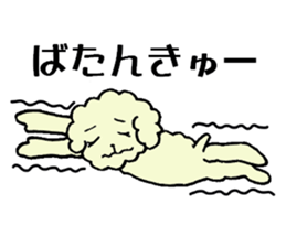 poipoo vol.2 sticker #4020308