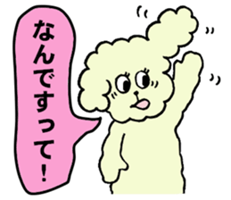 poipoo vol.2 sticker #4020309