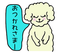 poipoo vol.2 sticker #4020310