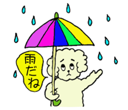 poipoo vol.2 sticker #4020311