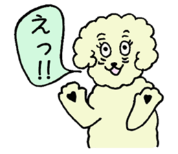 poipoo vol.2 sticker #4020314