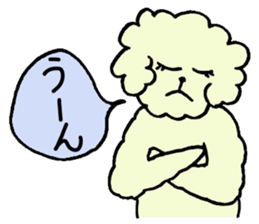 poipoo vol.2 sticker #4020325