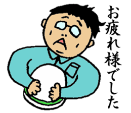 Construction worker's Bando sticker #4020417