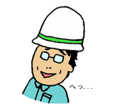 Construction worker's Bando sticker #4020427