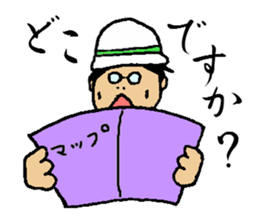 Construction worker's Bando sticker #4020431