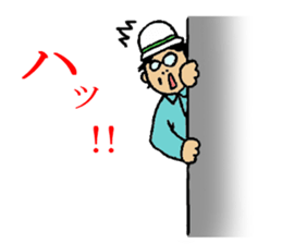 Construction worker's Bando sticker #4020433