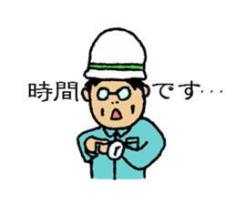 Construction worker's Bando sticker #4020434