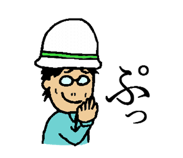 Construction worker's Bando sticker #4020435