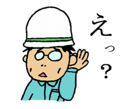 Construction worker's Bando sticker #4020438