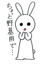 Expression of rabbit 2 sticker #4020529