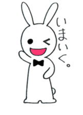 Expression of rabbit 2 sticker #4020530