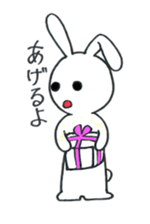 Expression of rabbit 2 sticker #4020534